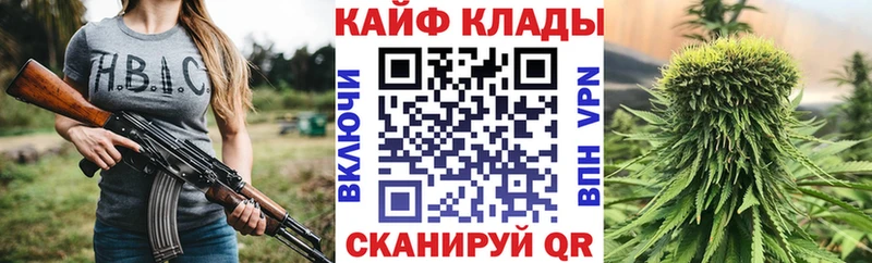Купить наркотик аптеки Михайловка МЕТАМФЕТАМИН  A-PVP  АМФ  Канабис  Меф  ГАШ 