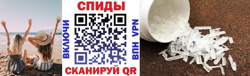 blacksprut вход Михайловка Amphetamine VHQ