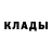 КЕТАМИН VHQ vasia berner
