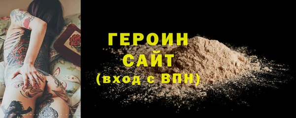 прущая мука Коряжма