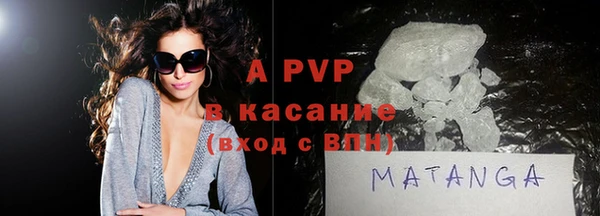 прущая мука Коряжма