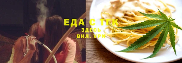jwh Корсаков