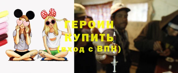 мяу мяу мука Костерёво