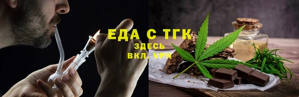 мяу мяу мука Костерёво