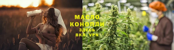 прущая мука Коряжма