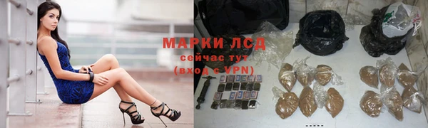 mdma Сосновка