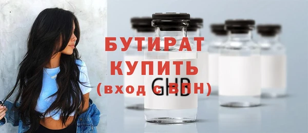 jwh Корсаков