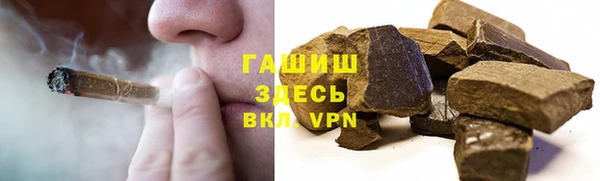 прущая мука Коряжма
