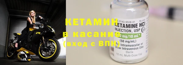 мефедрон мука Кодинск