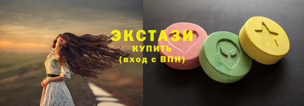 меф VHQ Кукмор