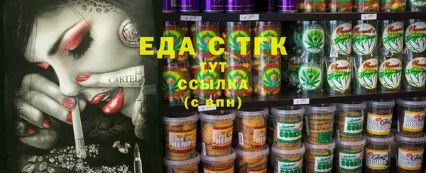 меф VHQ Кукмор