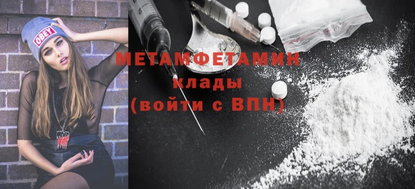 прущая мука Коряжма