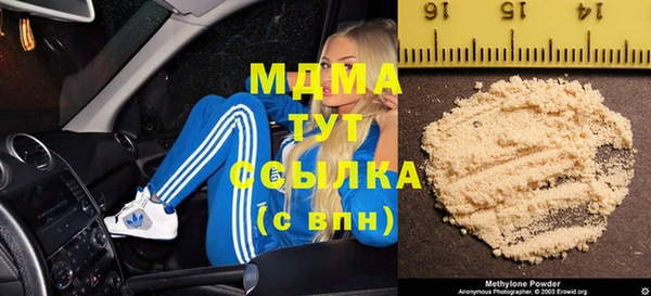 прущая мука Коряжма