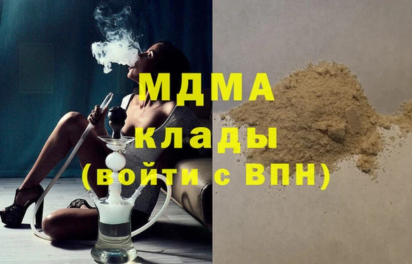 jwh Корсаков