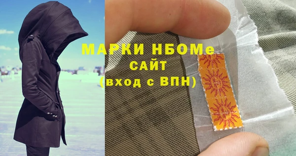 мяу мяу мука Костерёво