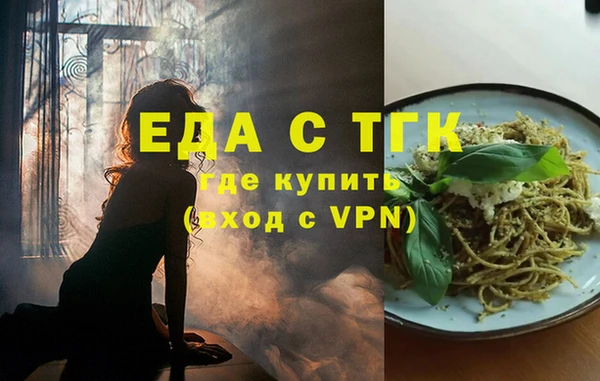 jwh Корсаков
