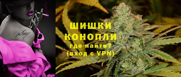 не бодяженный Куйбышев