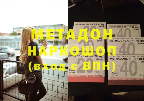 меф VHQ Кукмор