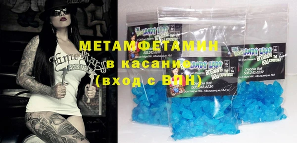 не бодяженный Куйбышев