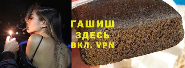 прущая мука Коряжма