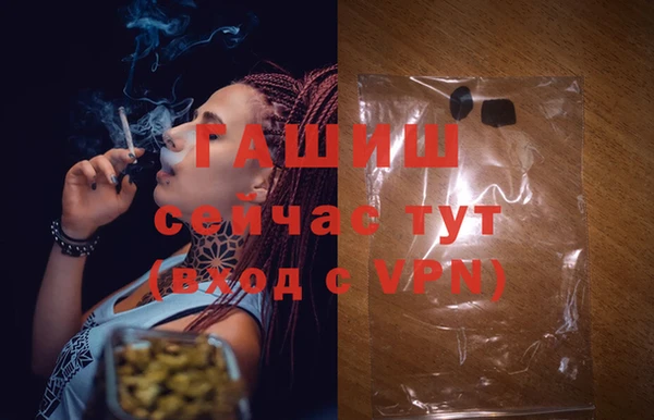 меф VHQ Кукмор