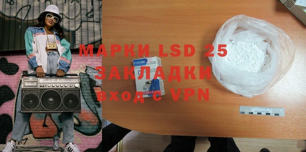 меф VHQ Кукмор