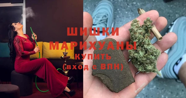 прущая мука Коряжма