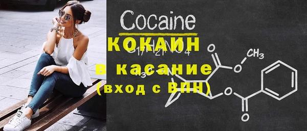 наркотики Протвино