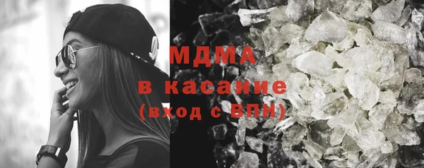не бодяженный Куйбышев