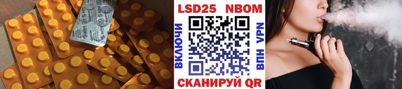 купить закладку  Михайловка  ЛСД экстази кислота 
