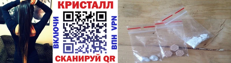 блэк спрут ONION  даркнет сайт  Михайловка  МЕТАМФЕТАМИН Methamphetamine 