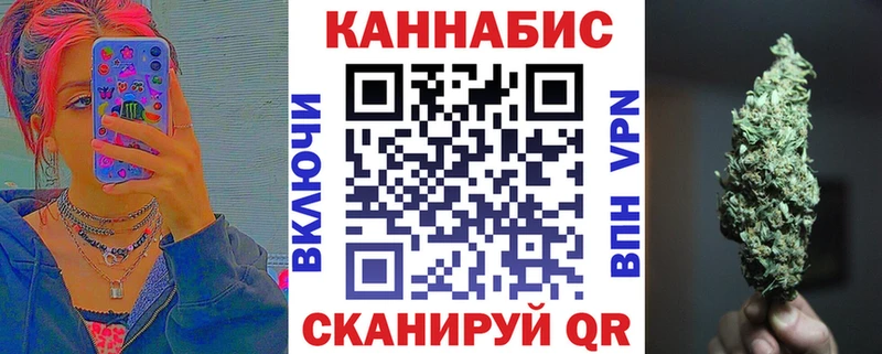 цена   Михайловка  Бошки Шишки MAZAR 